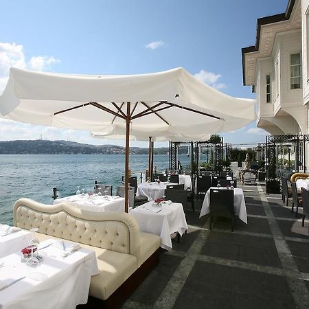 Hotel Les Ottomans Bosphorus - Special Category 伊斯坦布尔 餐厅 照片